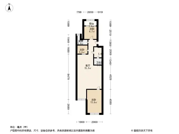 上地南路6号院