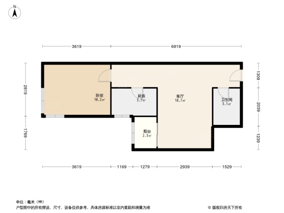 住欣家园
