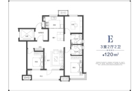 E120平3室厅2卫