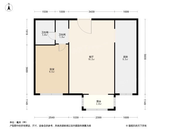 万年花城三期