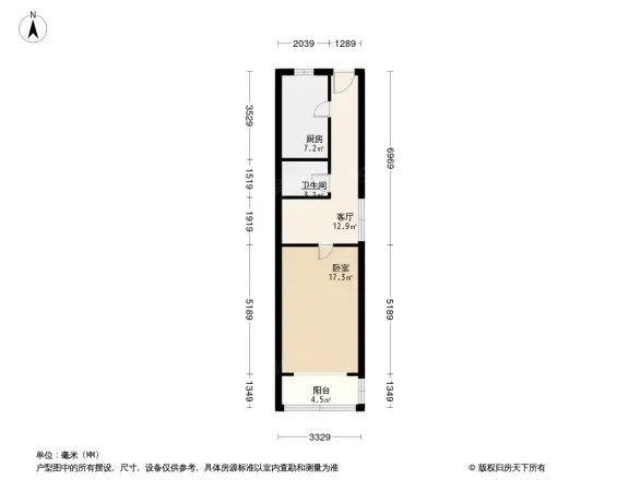 八角中里