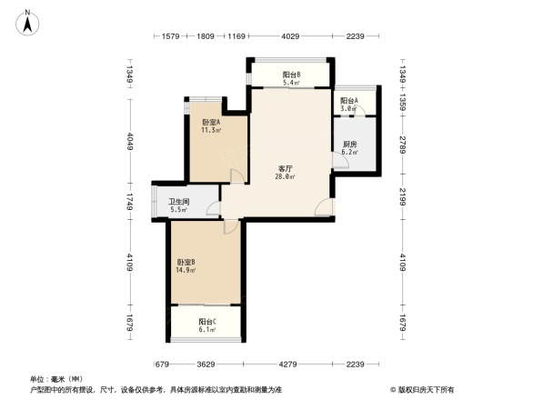 中海紫藤苑