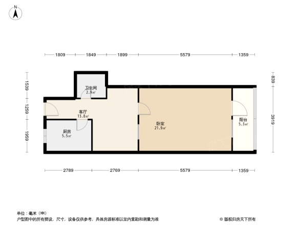 东木樨园