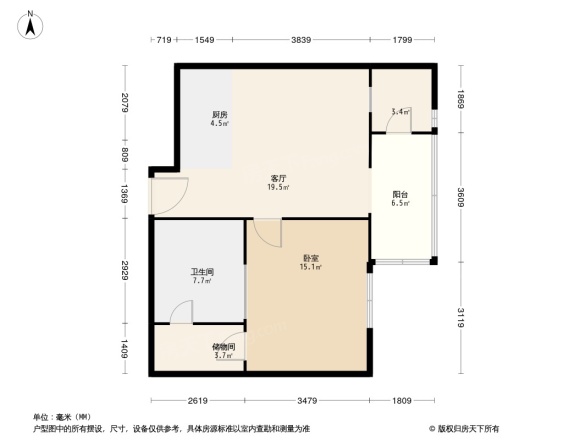 红杉国际公寓