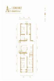 柳泉悦府3室2厅1厨2卫建面110.00㎡