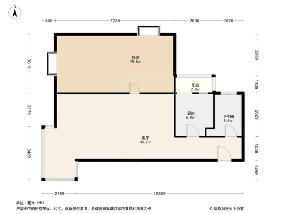 碧桂园小区C区