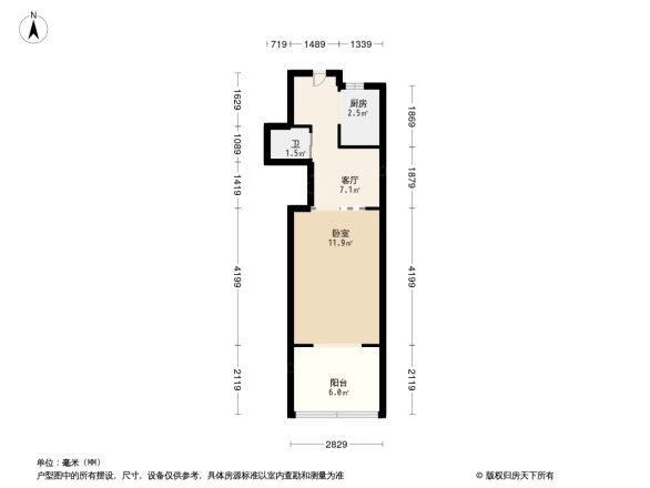 新中西街