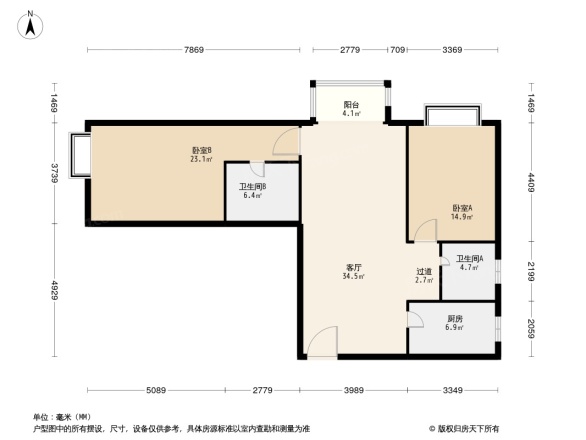 中国铁建原香漫谷