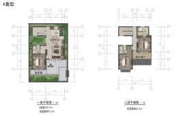 茶马古城旅游小镇·十里春风3室2厅1厨2卫建面135.90㎡