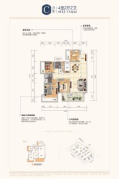 彰泰江景湾4室2厅1厨2卫建面112.00㎡