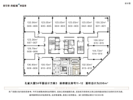 新空港孔雀城财富港建面206.00㎡