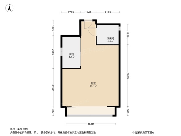 瞰都国际