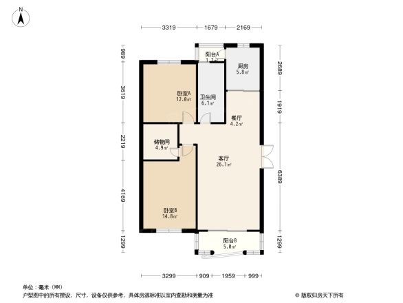 香树丽舍