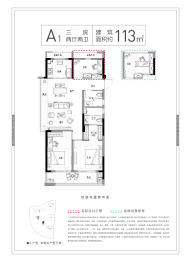 远洋·泊云庭3室2厅1厨2卫建面113.00㎡