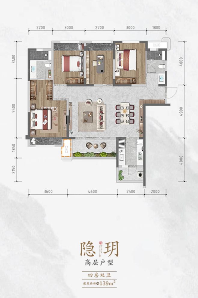 户型图3/3