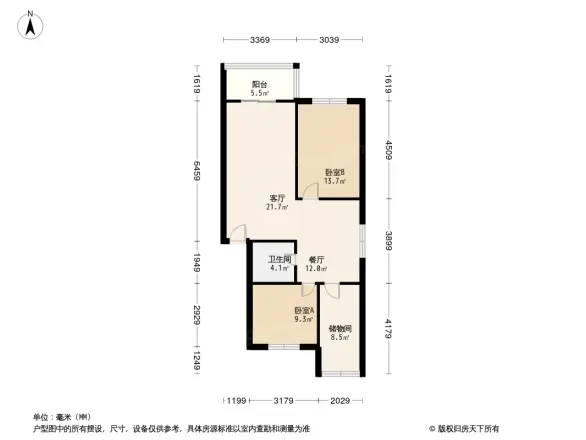 大通时尚花园