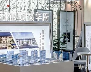 龙湾区金科文华府89平高楼龙江