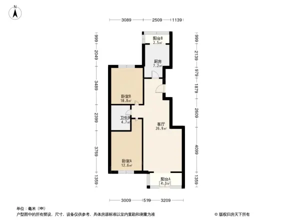 胡北小镇