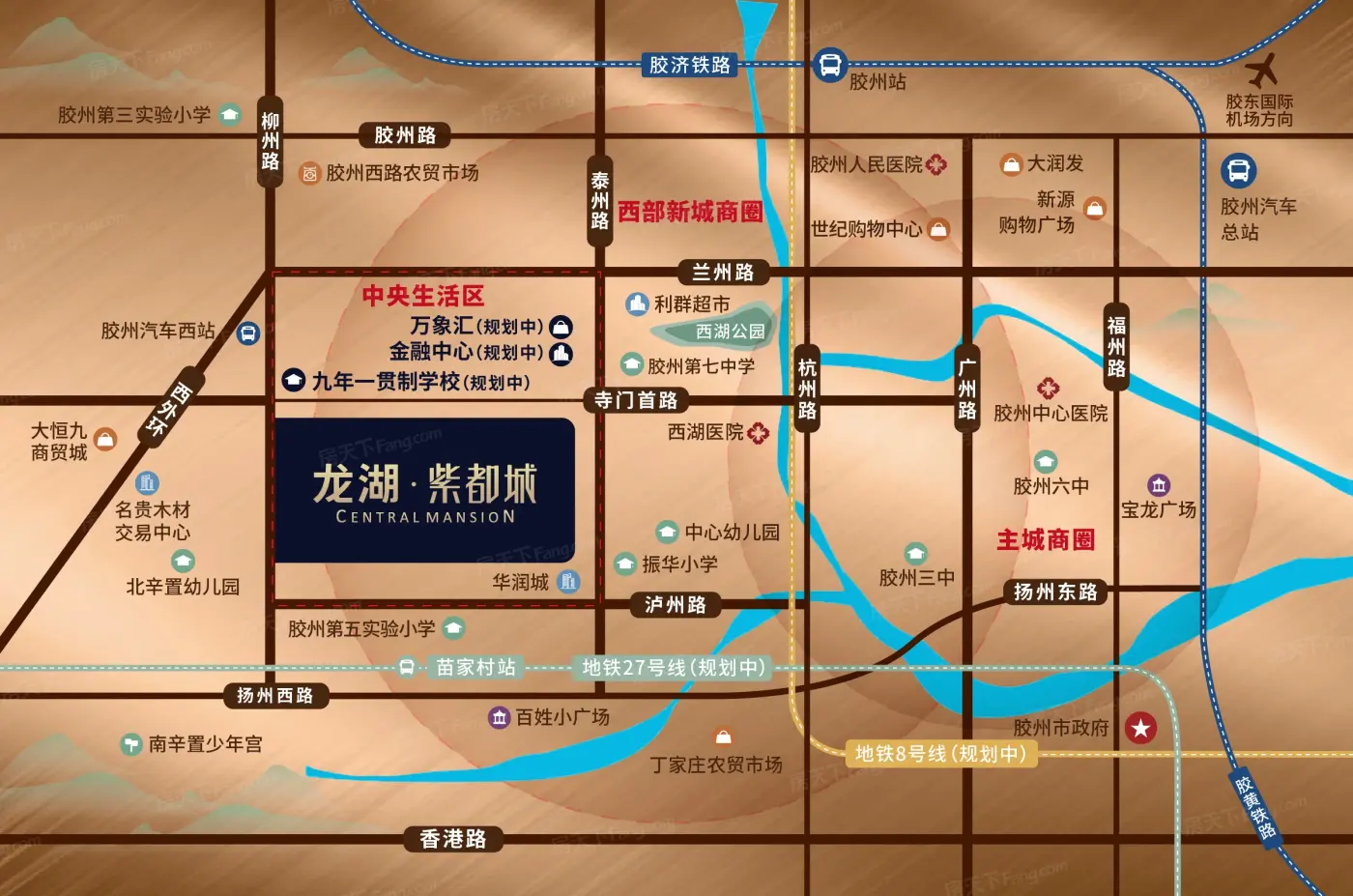 龙湖紫都城