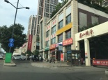 周边店铺