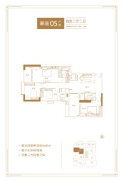 淘金半山豪庭4室2厅1厨2卫建面145.00㎡