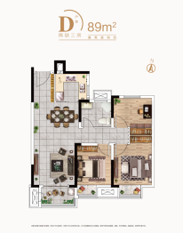 蓝光雍锦园3室2厅1厨1卫建面89.00㎡