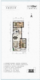 润江云璟3室2厅1厨2卫建面109.00㎡