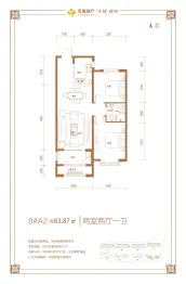 宝晟蓝庭-石家庄宝晟蓝庭楼盘详情-石家庄房天下