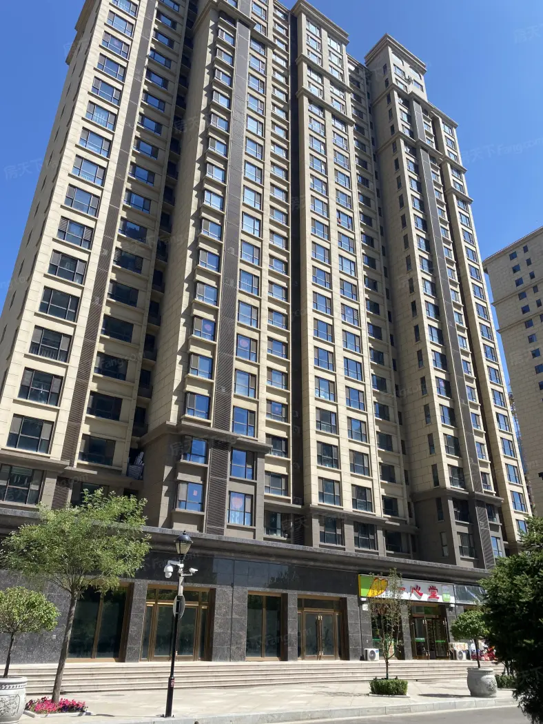翔建·御景华府