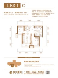 天津恒大花溪小镇2室2厅1厨1卫建面89.00㎡