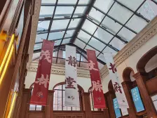 龙兴 融创瀚林学府五房108万