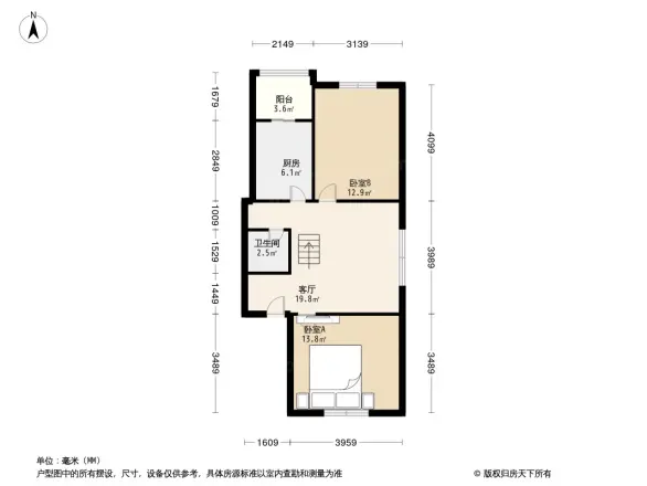 锦华中园