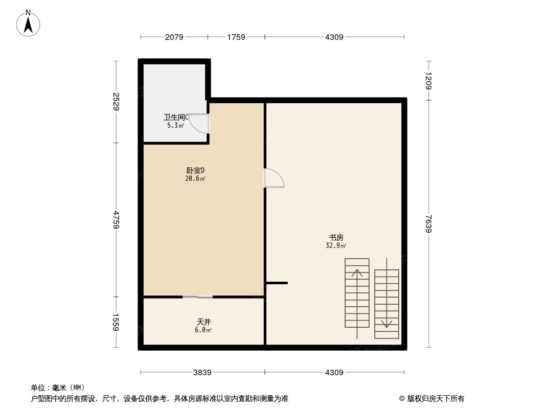 户型图0/1