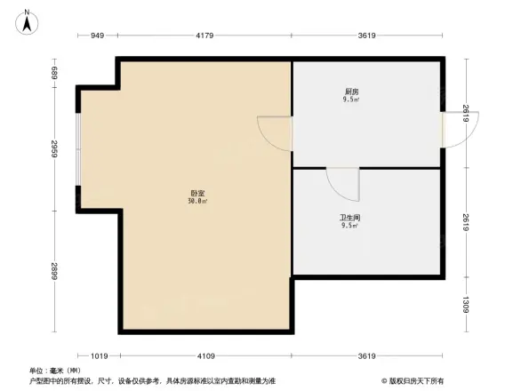恒大翡翠华庭