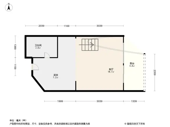 东特新天地户型图