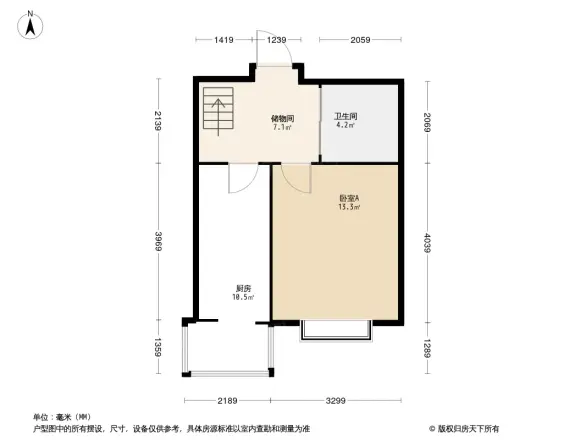 龙净都市晨光