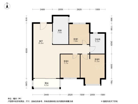 招商依云华苑