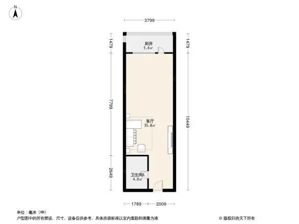 加州洋房