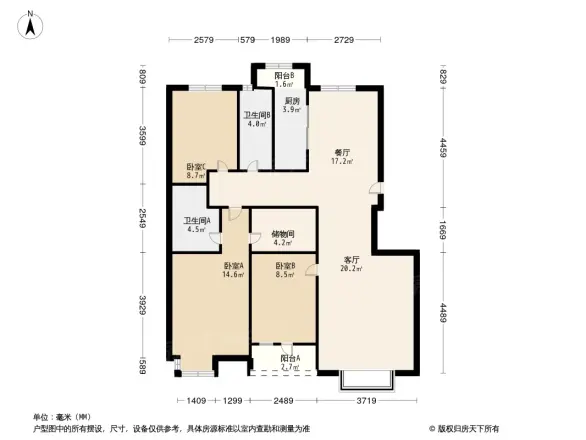 葛洲坝紫郡府