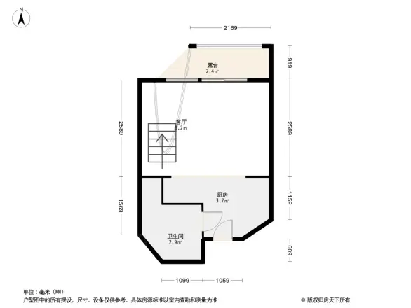 东特新天地户型图