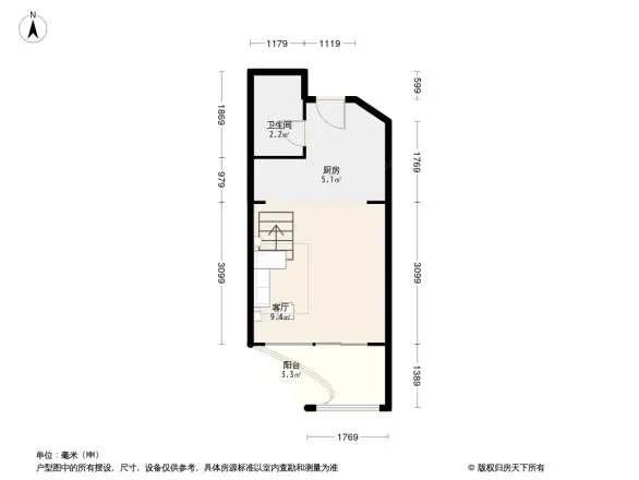 东特新天地户型图