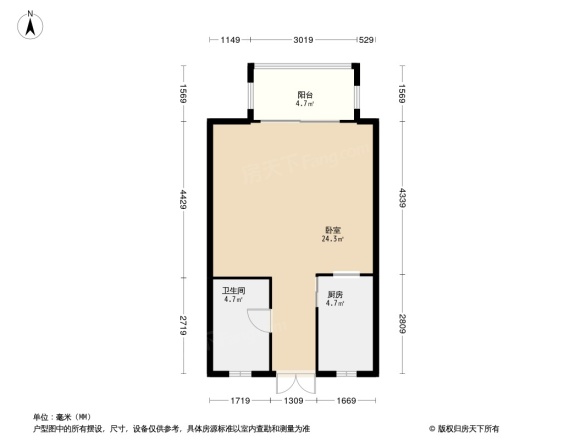 好世鹿鸣苑