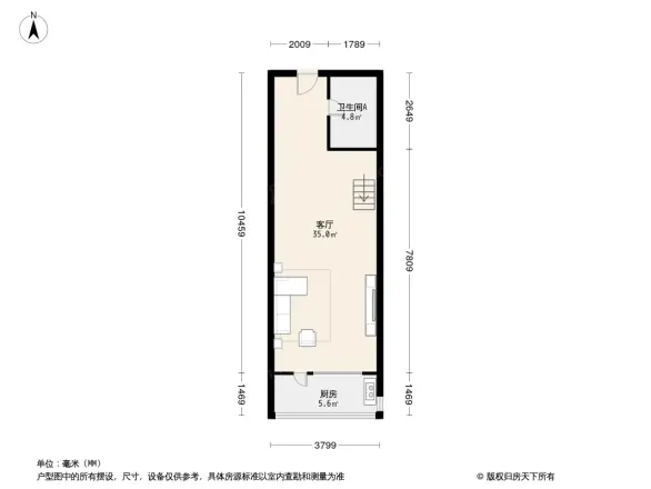 加州洋房