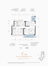 醴陵·嘉福城4室2厅1厨2卫建面129.00㎡