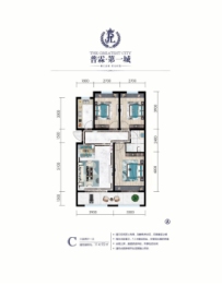 普霖·第一城3室2厅1厨1卫建面114.92㎡