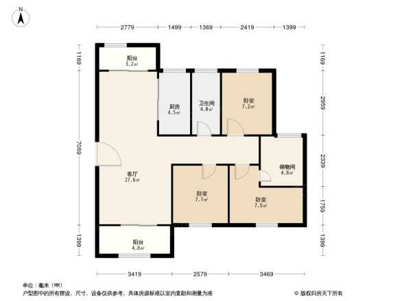 招商依云华苑