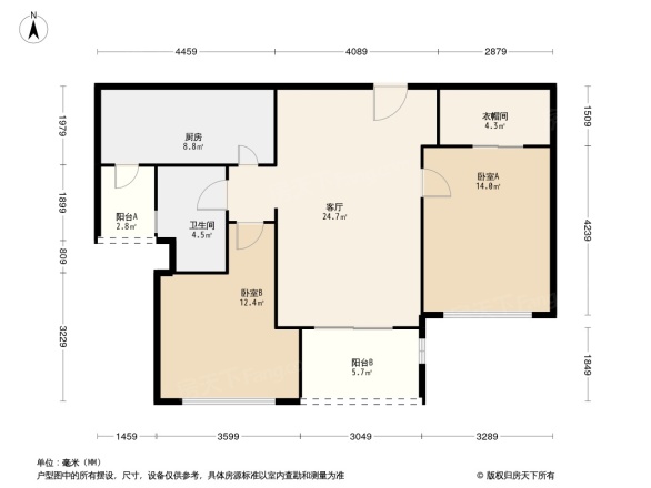 北极星花园