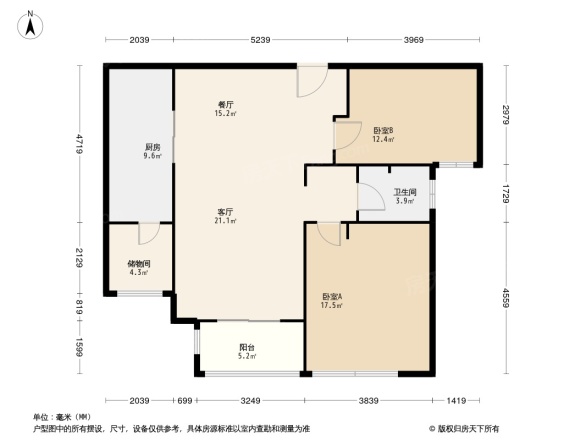 北极星花园