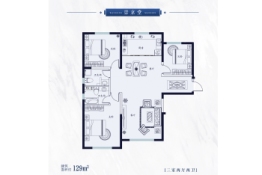 中海·望京府3室2厅1厨2卫建面129.00㎡