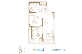 和山·步云谷3室2厅1厨1卫建面96.00㎡